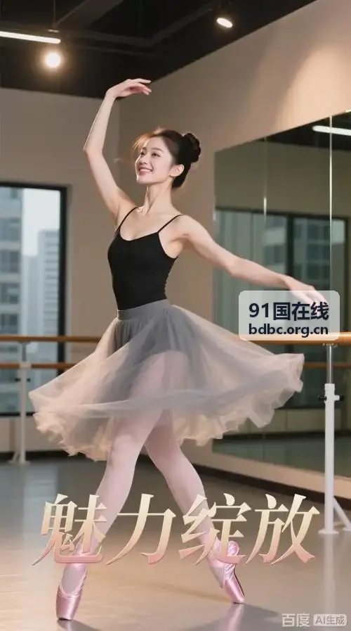 亚洲高清在沙特阿拉伯专题